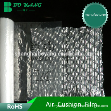 factory sell LDPE material air cushion compact